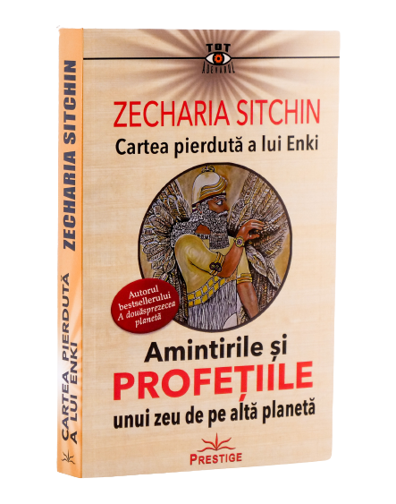 zecharia