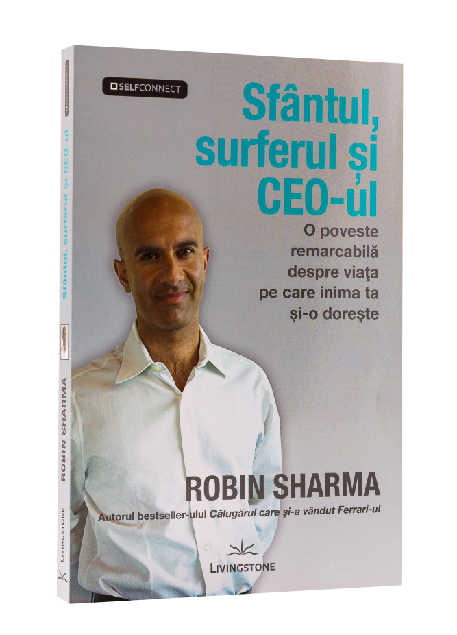 sfantul surferul si ceo