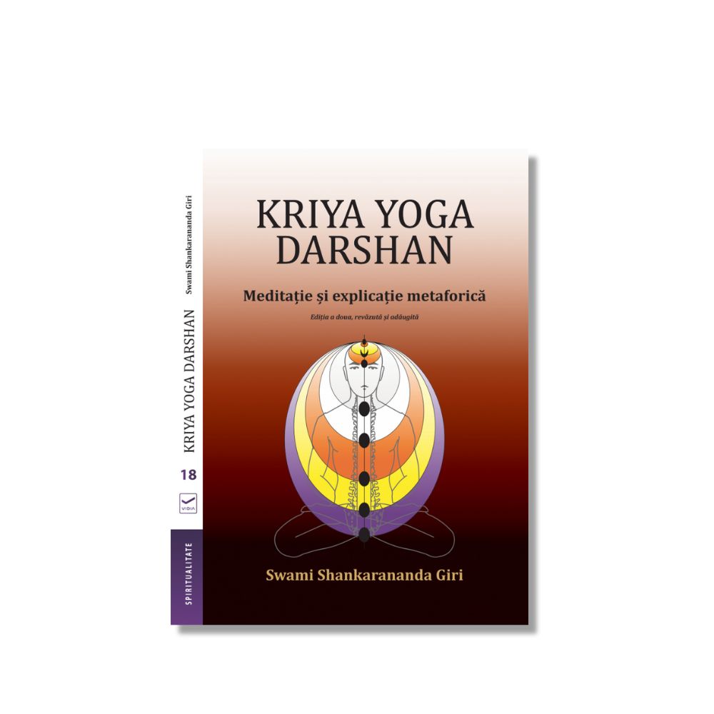 Kriya Yoga
